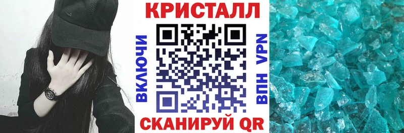 цены   Спас-Клепики  площадка как зайти  Amphetamine Розовый 