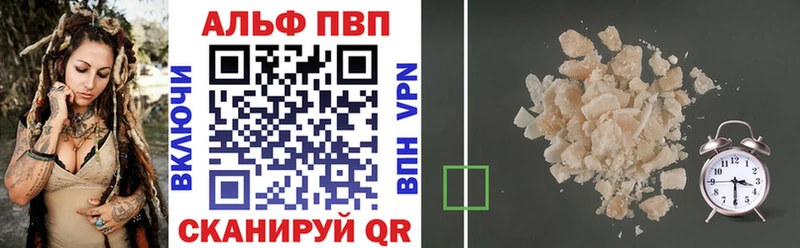 KRAKEN вход  Спас-Клепики  A-PVP Соль 
