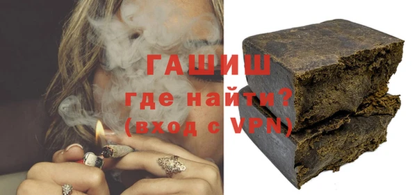 хмурый Медногорск
