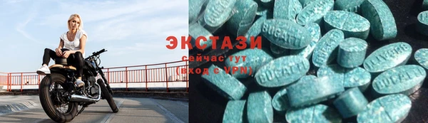 героин Мегион