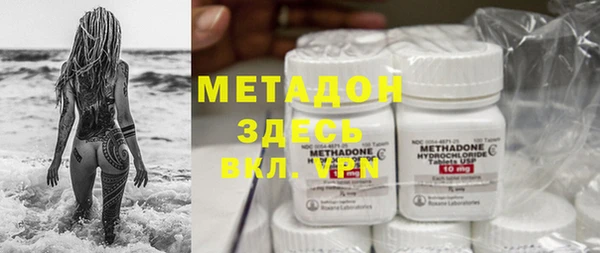 мяу мяу мука Ладушкин