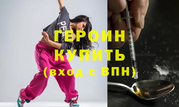 шишки Майский