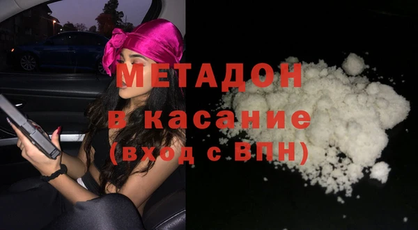хмурый Медногорск