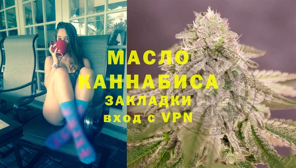 хмурый Медногорск