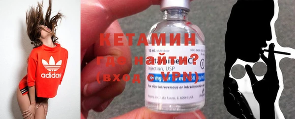 шишки Майский