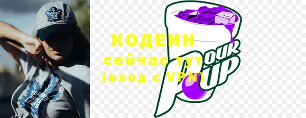 меф VHQ Лабытнанги
