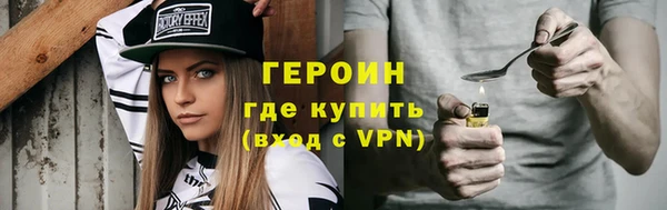 mdpv Магадан