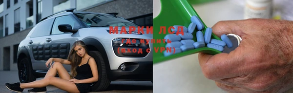 героин Мегион
