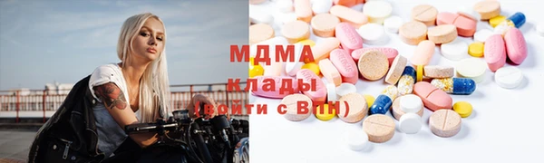 ALPHA PVP Медвежьегорск