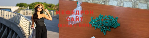mdpv Магадан