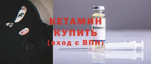 mdpv Магадан