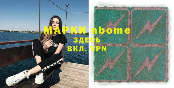 mdpv Магадан
