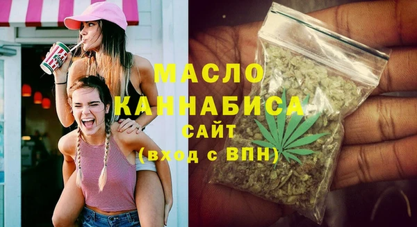 кокаин перу Олёкминск