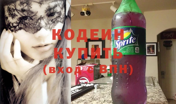хмурый Медногорск