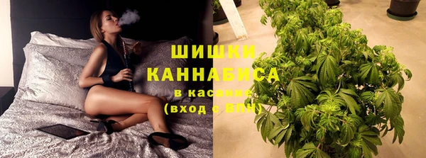 героин Мегион