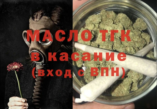 хмурый Медногорск