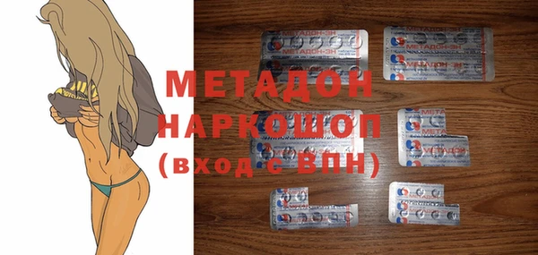 ALPHA PVP Медвежьегорск
