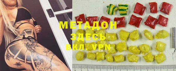 ALPHA PVP Медвежьегорск