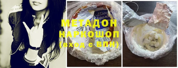 ALPHA PVP Медвежьегорск