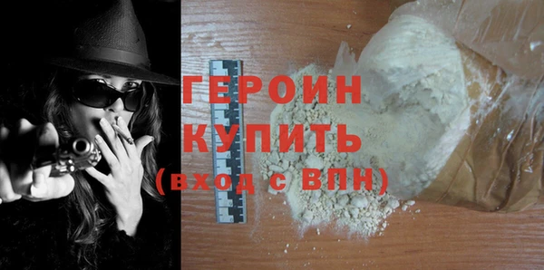 хмурый Медногорск