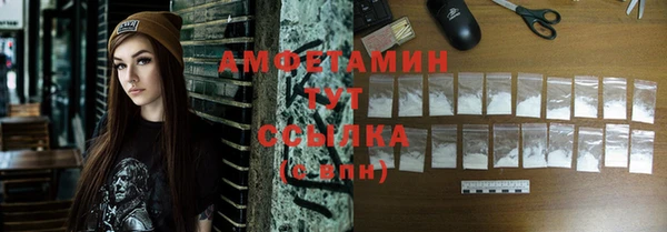 героин Мегион
