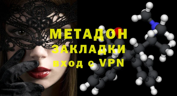 шишки Майский