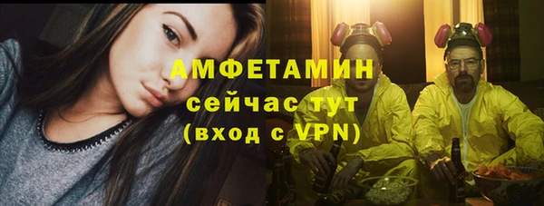 mdpv Магадан