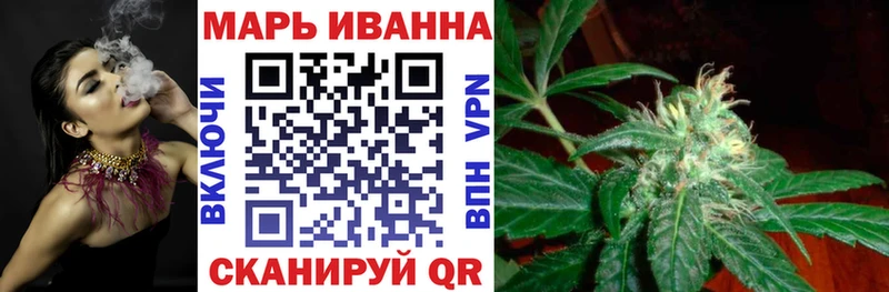 Конопля сатива Спас-Клепики